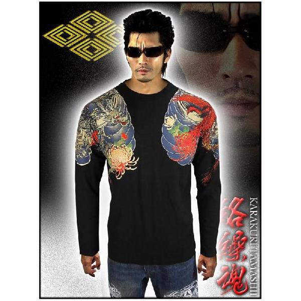 和柄ブランド絡繰魂!龍刺繍七分Tシャツ 221146 カラクリ服チョイワルちょいわるチョイ悪やくざヤクザヤンキーチンピラオラオラ系 悪党の店 バースジャパン BIRTHJAPAN ポイント10倍 和柄ブランド !!絡繰魂 龍と鳳凰刺青：黒 長袖Tシャツ
