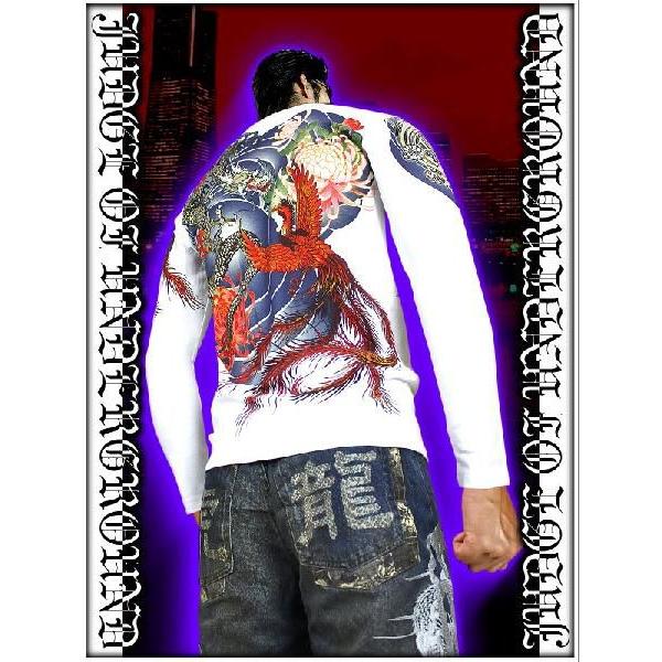 絡繰魂XL 長袖Tシャツ 和柄梵字家紋刺繍