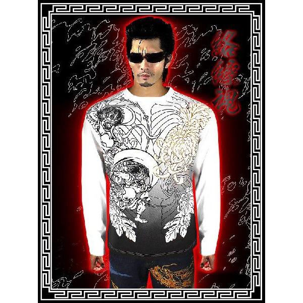 ポイント10倍 和柄絡繰魂 風神雷神と般若刺繍 白 長袖シャツ ロンT