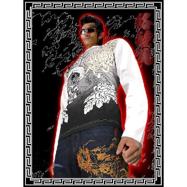 ポイント10倍 和柄絡繰魂 風神雷神と般若刺繍 白 長袖シャツ ロンT