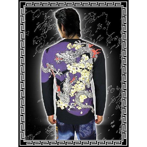 ポイント10倍 和柄ブランド 絡繰魂 桜遊び龍刺繍 Tシャツ ロンT