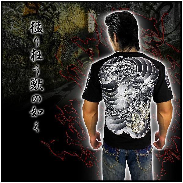 ポイント10倍 和柄絡繰魂 風神雷神刺青刺繍 黒 半袖Tシャツ232307