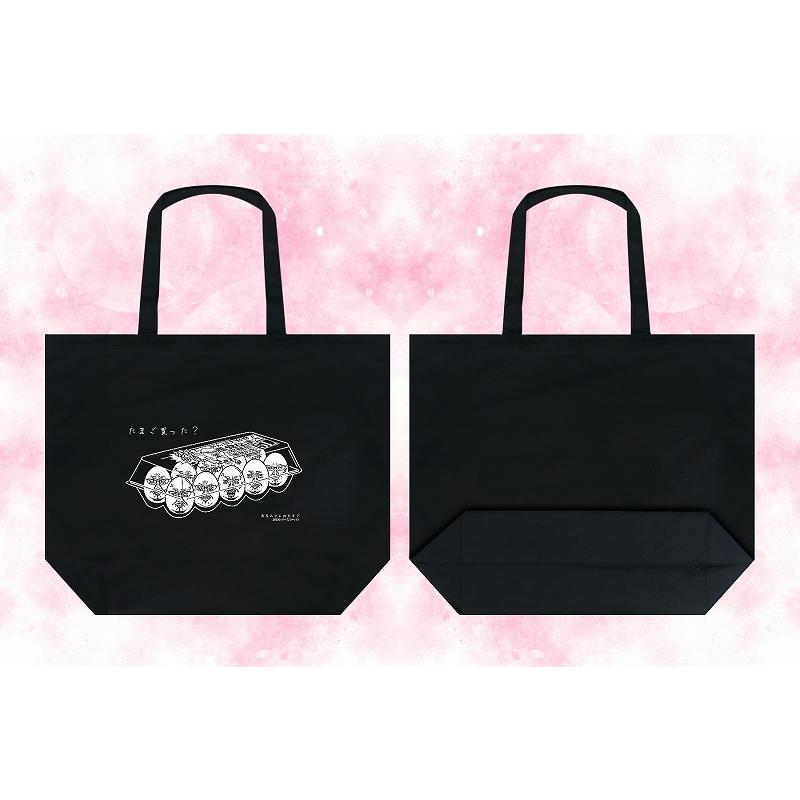 大サイズ エコバッグ お買い物バッグ トートバッグ 布バッグ 大サイズ エコバッグ お買い物バッグ トートバッグ 布バッグ