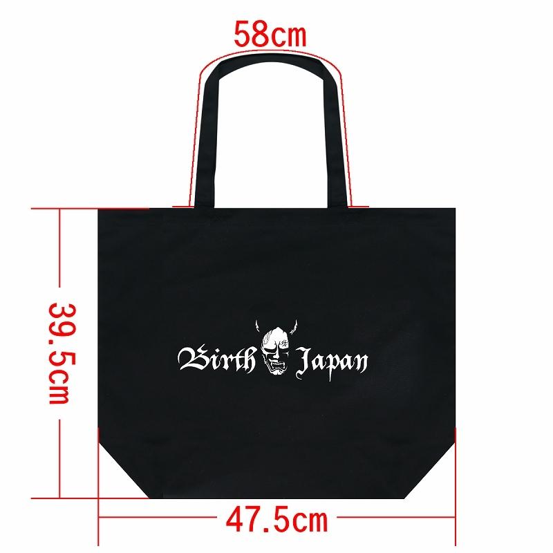 大サイズ エコバッグ お買い物バッグ トートバッグ 布バッグ おしゃれ 鞄 003 黒 白 般若柄 和柄 ヤクザ オラオラ系 メンズ ファッション Bj Tt003 L バースジャパン 通販 Yahoo ショッピング