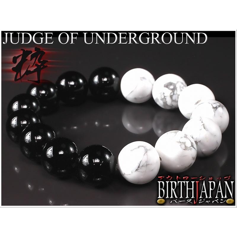 太め14mm オニキス&ハウライト数珠ブレスレット ホストヤクザ 悪羅悪羅