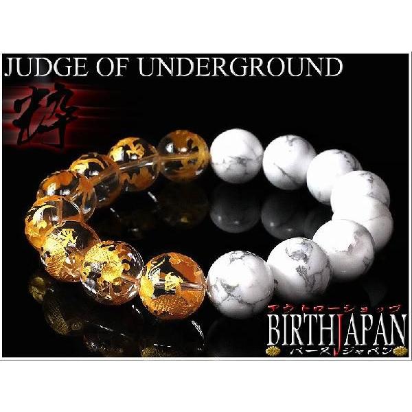ポイント10倍 太め14mm 金龍水晶&ハウライト数珠ブレスレット 開運