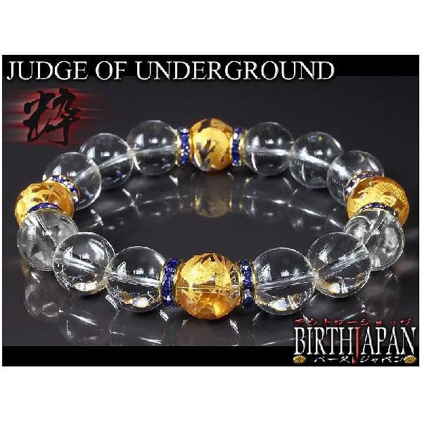 ポイント10倍 太め14mm ロンデル×金龍水晶&水晶数珠ブレスレット