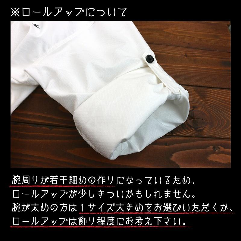 刺繍入り長袖シャツ CH-011 白 羽クロス 服 CROWN HOLDER ダンス B系