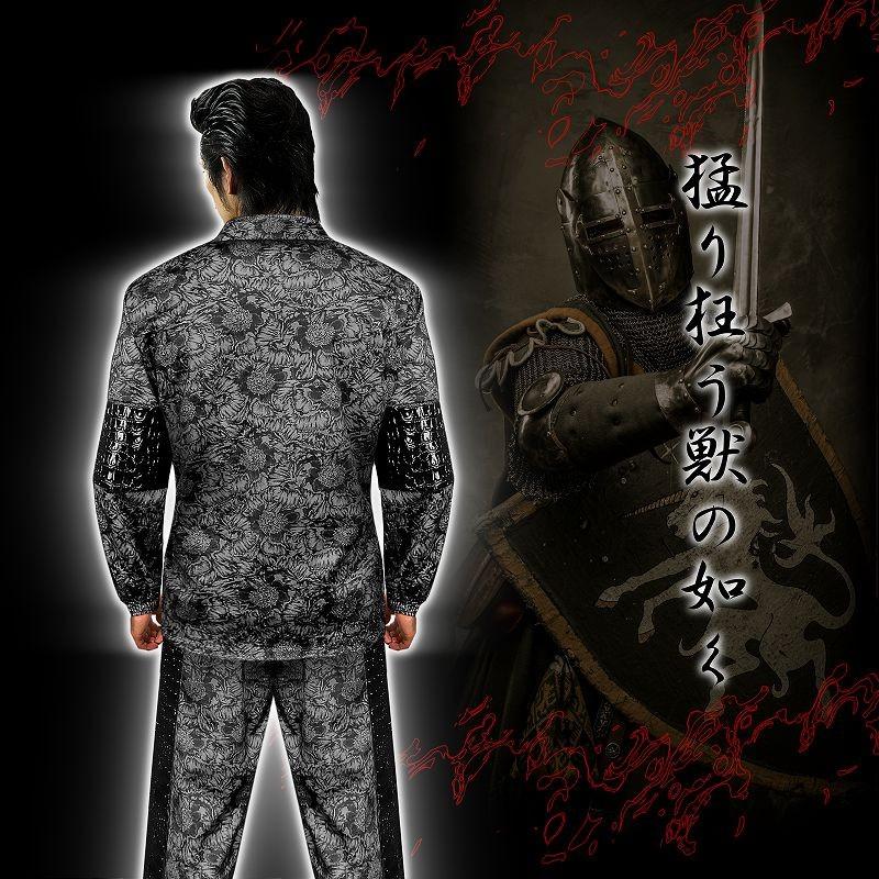 切替セットアップ