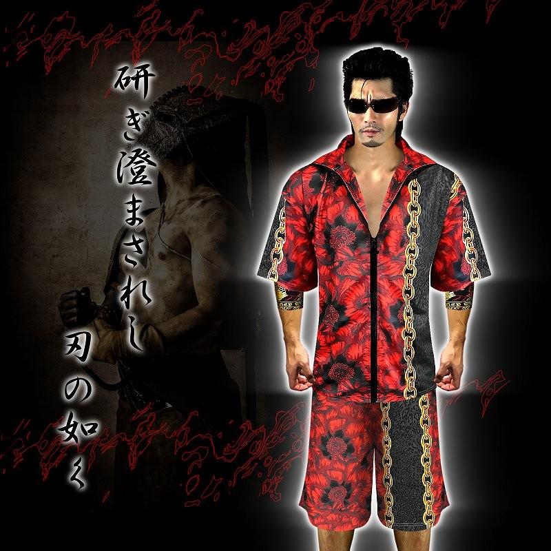 半袖 セットアップ ジャージ 赤牡丹 チェーン 切替黒豹柄 和柄