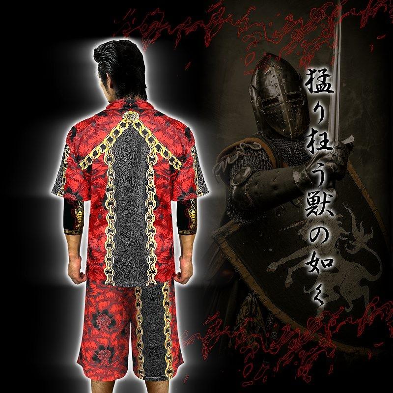 半袖 セットアップ ジャージ 赤牡丹 チェーン 切替黒豹柄 和柄