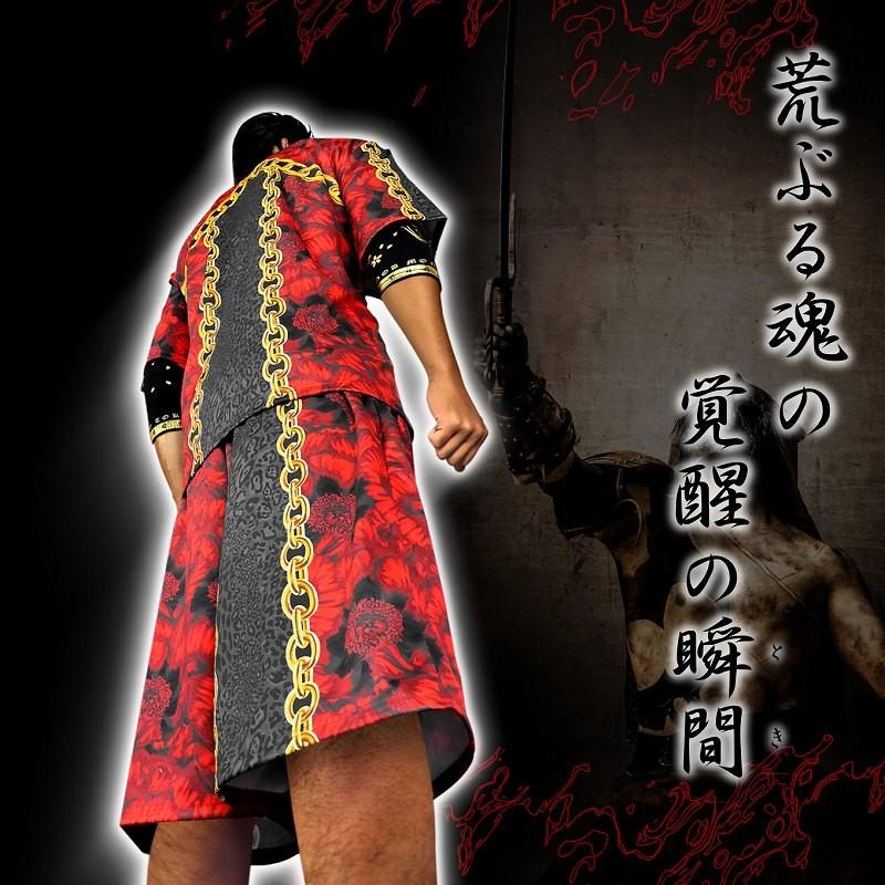 半袖 セットアップ ジャージ 赤牡丹 チェーン 切替黒豹柄 和柄