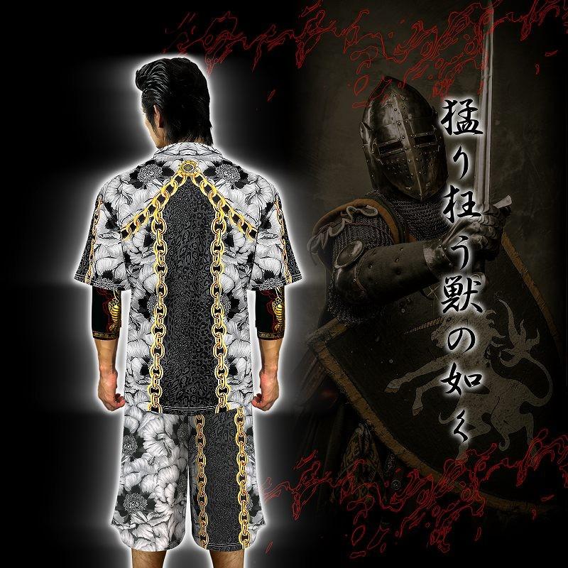 半袖 セットアップ ジャージ 白牡丹 チェーン 切替黒豹柄 和柄