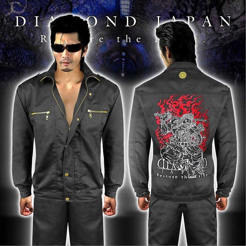 ジャケット単品購入用】 上下別売り 長袖 作業着 不動明王刺繍