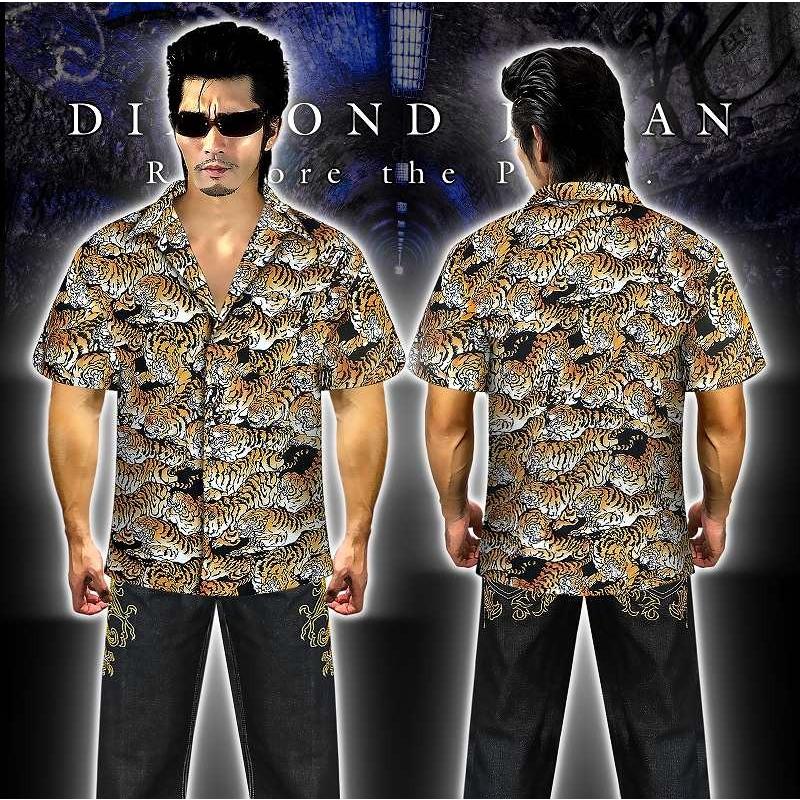 ポイント10倍 百虎 総柄 アロハシャツ レーヨン100% ヤクザ ヤンキー