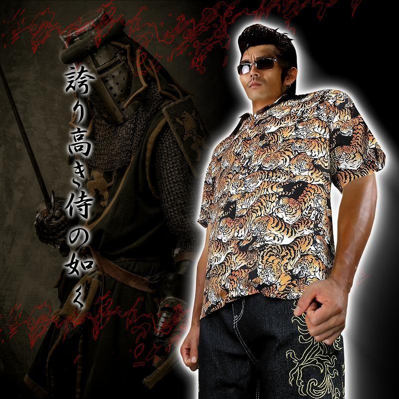 ポイント10倍 百虎 総柄 アロハシャツ レーヨン100% ヤクザ ヤンキー