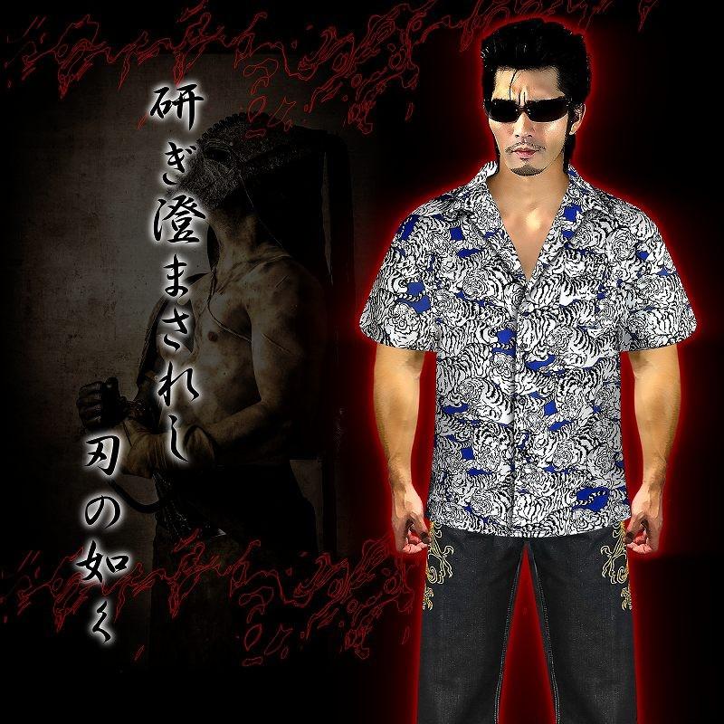 ポイント10倍 百虎 総柄 アロハシャツ レーヨン100% ヤクザ ヤンキー