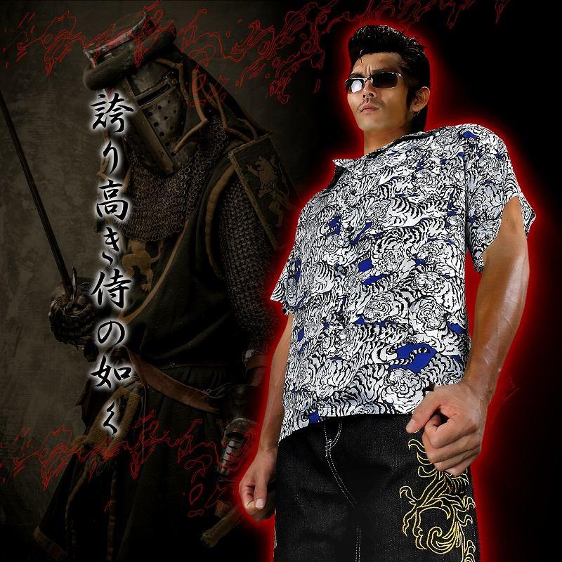 ポイント10倍 百虎 総柄 アロハシャツ レーヨン100% ヤクザ ヤンキー