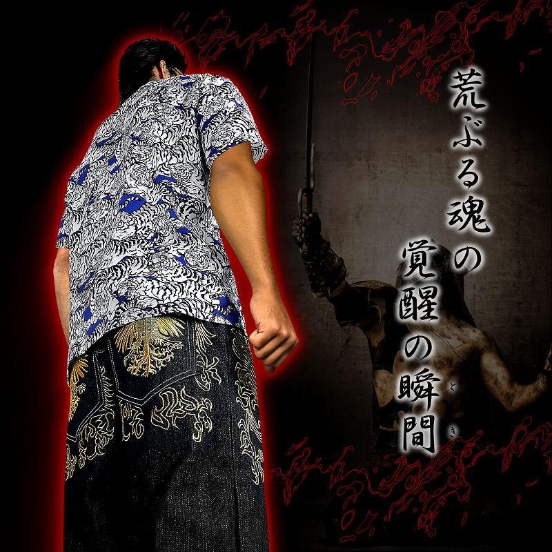 ポイント10倍 百虎 総柄 アロハシャツ レーヨン100% ヤクザ ヤンキー