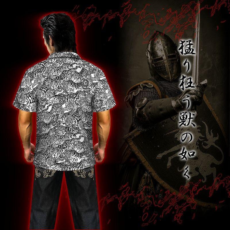 ポイント10倍 百虎 総柄 アロハシャツ レーヨン100% ヤクザ ヤンキー