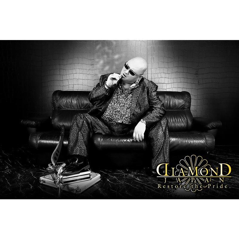 ポイント10倍 蛇総柄シングルスーツ グレー ヤクザ ヤンキー オラオラ