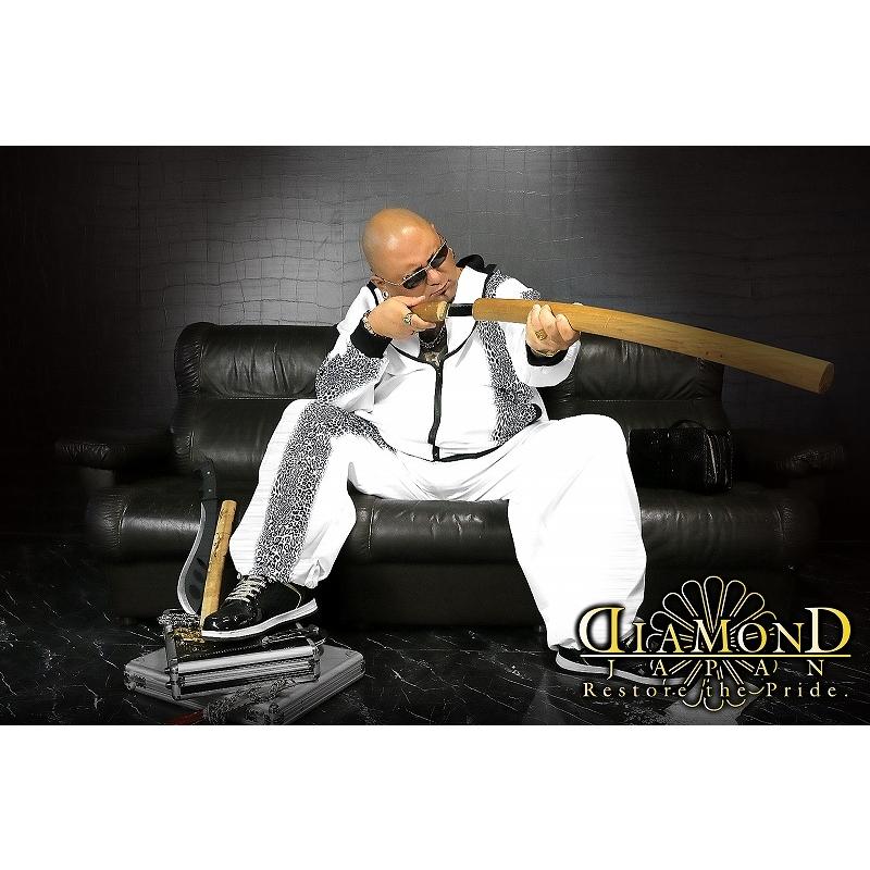 長袖 セットアップ ジャージ 豹柄 白 DIAMOND JAPAN ダイヤモンド