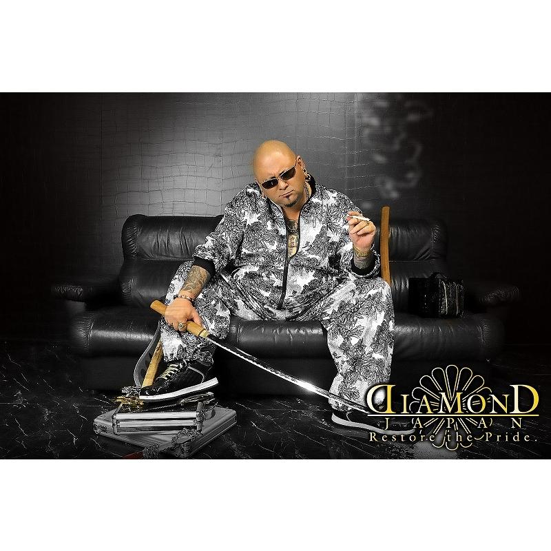 ポイント10倍 菊総柄 長袖 セットアップ ジャージ 白×黒 ヤクザ