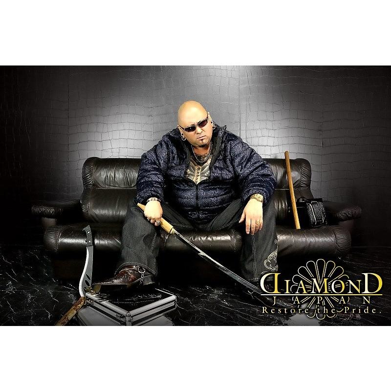 黒豹総柄 中綿 ソフトボア ジャケット ヤクザ ヤンキー オラオラ 悪羅悪羅 オラオラ系 服 DJ-123  悪党の店 バースジャパン BIRTHJAPAN ポイント10倍 黒豹総柄 中綿 ソフトボア ジャケット ヤクザ ヤンキー