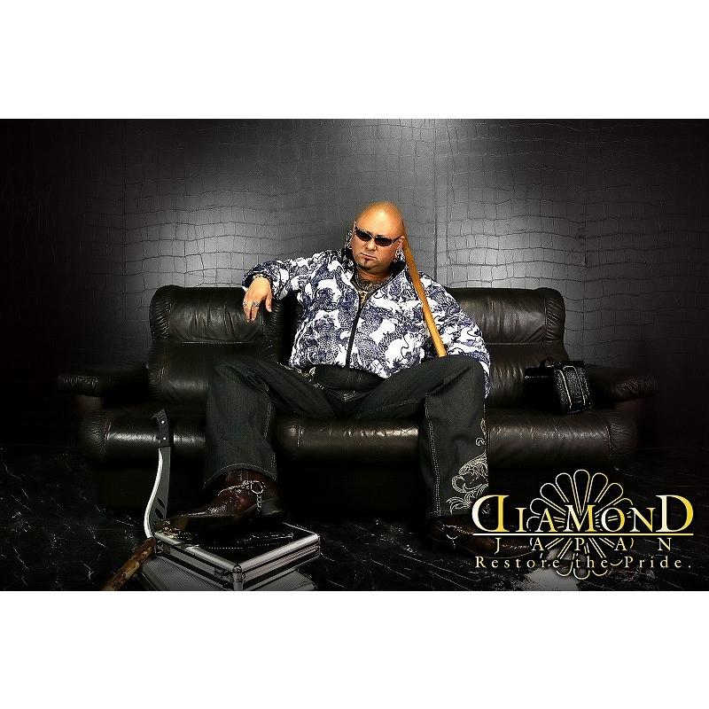 djしゅーやんさん専用 ポイント10倍 龍総柄 中綿 ソフトボア ジャケット ヤクザ ヤンキー 悪