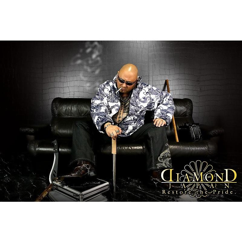 ポイント10倍 龍総柄 中綿 ソフトボア ジャケット ヤクザ ヤンキー 悪