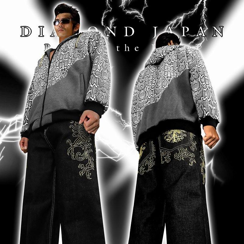 訳あり特価※ ポイント10倍 蛇総柄切替パーカー ヤクザ ヤンキー 悪羅悪