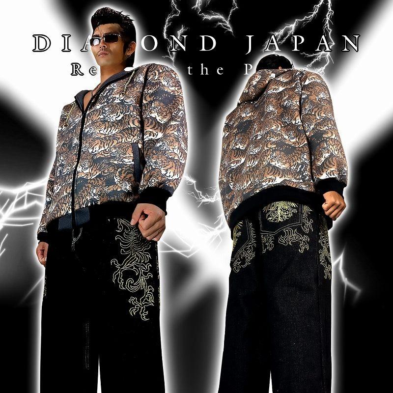 d.i.a 悪羅悪羅系ゼブラ柄ニットパーカー　ギャル　ガルラ　ガレオ　y2k d.i.a 悪羅悪羅系ゼブラ柄ニットパーカー ギャル ガルラ ガレオ y2k