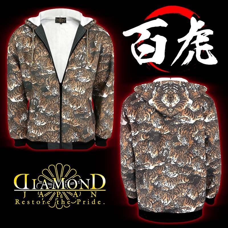 ㊴ ドレス パーカー XL 柄シャツ風 バロック 総柄 派手 訳あり特価※ ポイント10倍 百虎総柄パーカー ヤクザ ヤンキー 悪羅悪羅