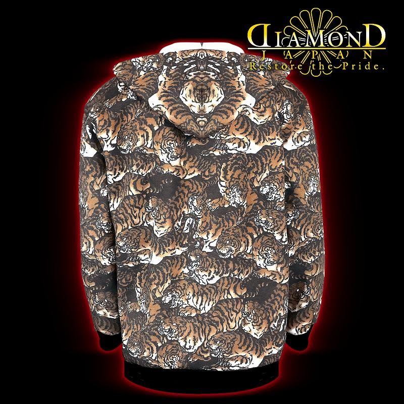 訳あり特価※ ポイント10倍 百虎総柄パーカー ヤクザ ヤンキー 悪羅悪羅