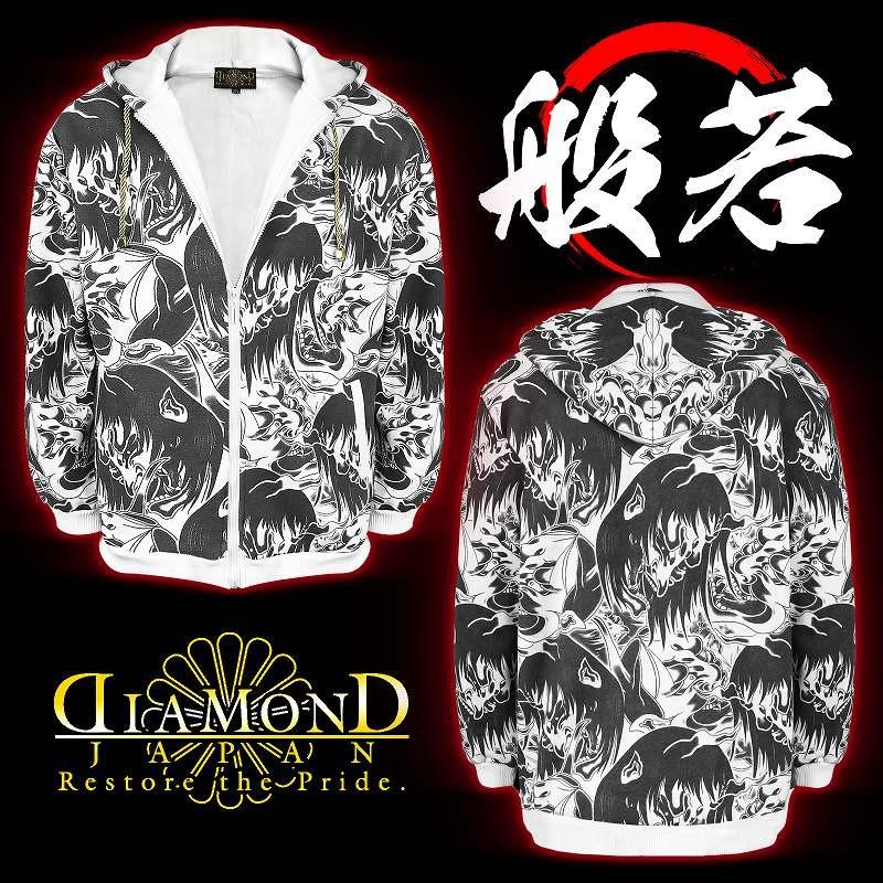 ポイント10倍 般若×夜叉総柄パーカー ヤクザ ヤンキー 悪羅悪羅