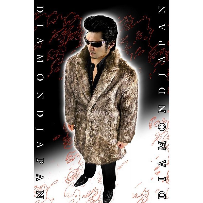 ポイント10倍 ロング丈ファーコート ブラウン 服 オラオラ系 悪羅悪羅