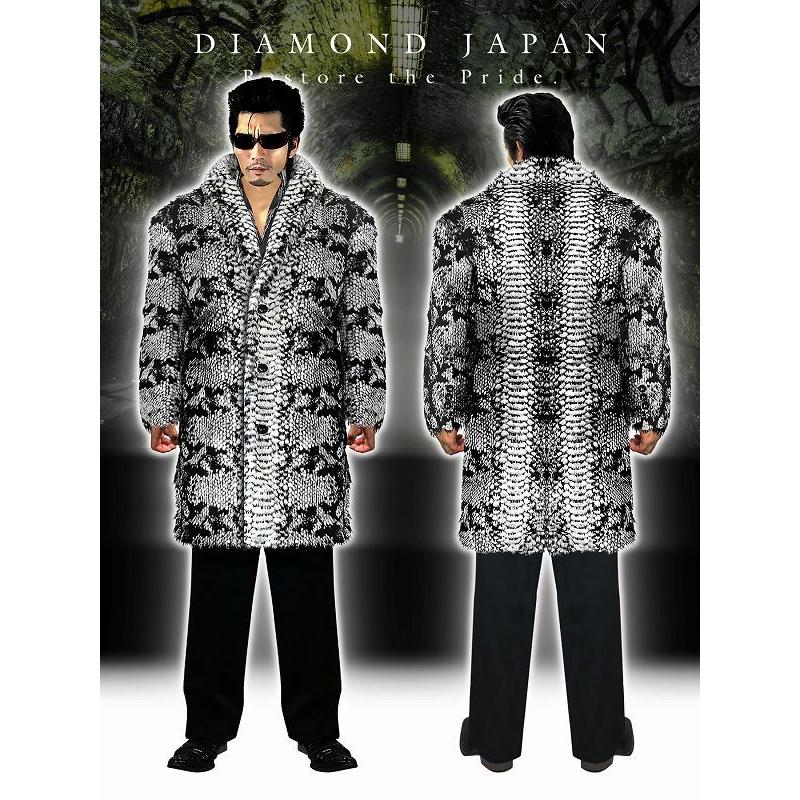 蛇柄ファー ロング丈コート 白×黒 服 オラオラ系 悪羅悪羅系 ヤクザ ヤンキー チョイ悪 チョイ 悪党の店 バースジャパン BIRTHJAPAN ポイント10倍 蛇柄ファー ロング丈コート 白×黒 服 オラオラ系 悪羅悪