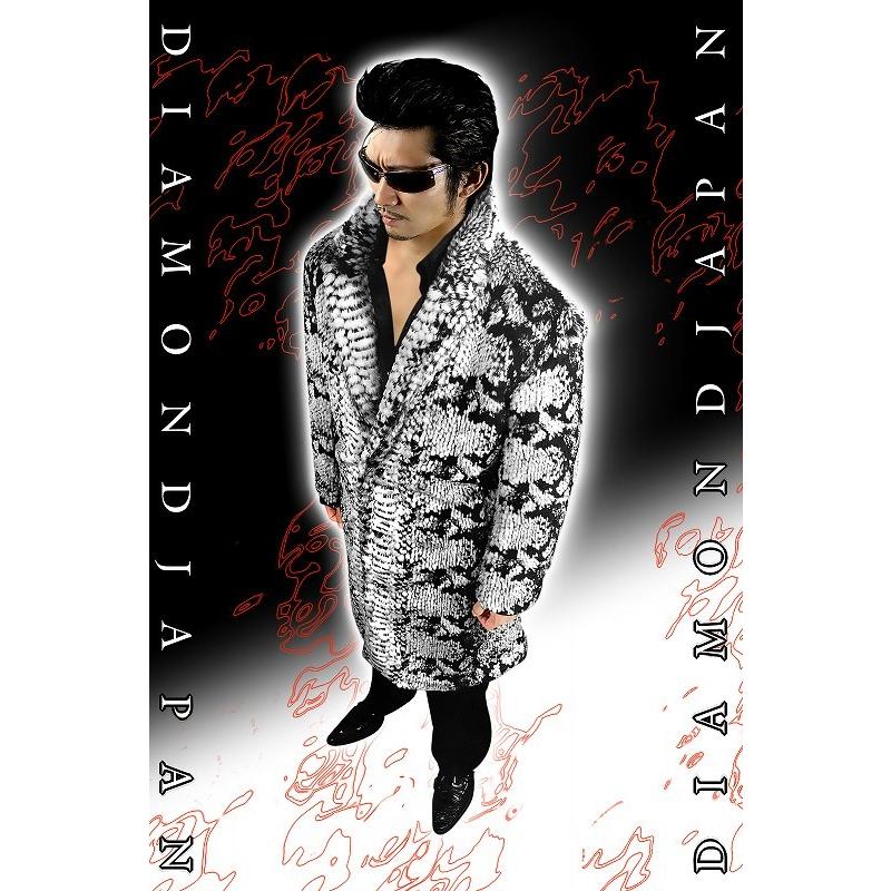 ポイント10倍 蛇柄ファー ロング丈コート 白×黒 服 オラオラ系 悪羅悪