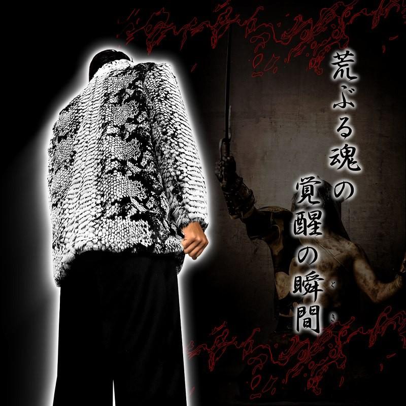 ポイント10倍 蛇柄ファー ハーフ丈コート 白×黒 服 オラオラ系 悪羅悪