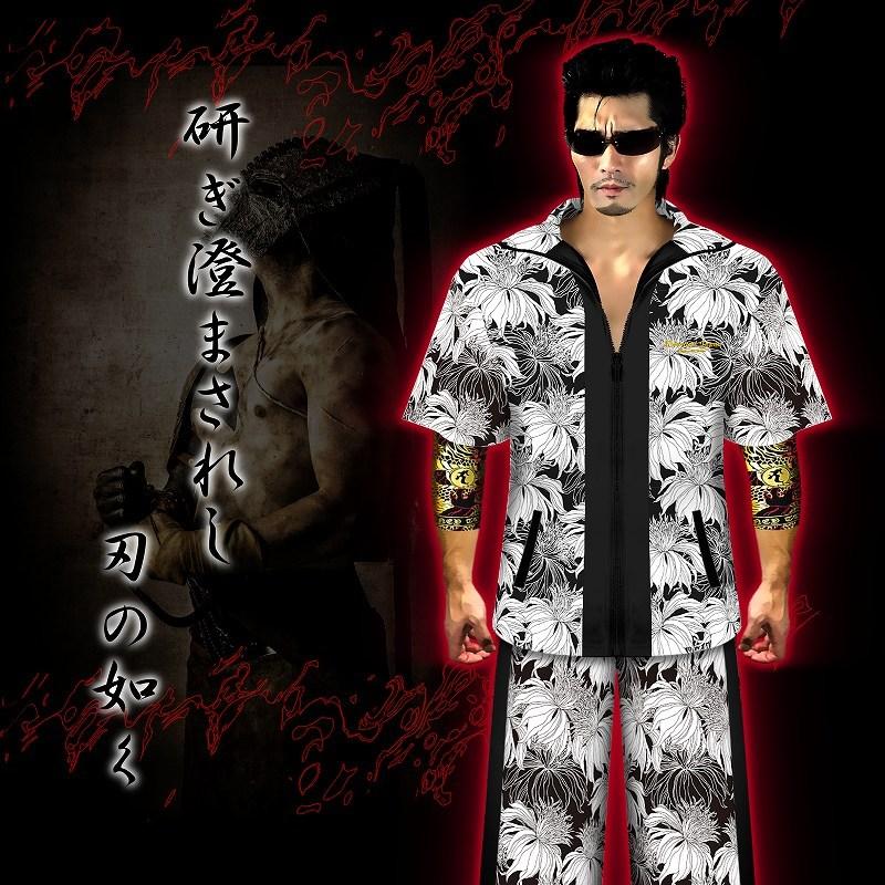 刺繍入り 花総柄 半袖 セットアップ ジャージ 白×黒 ヤクザ ヤンキー