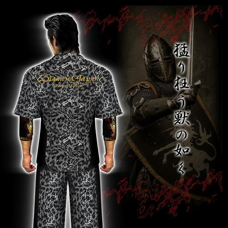 刺繍入り 蛇総柄 半袖 セットアップ ジャージ 黒 ヤクザ ヤンキー 悪羅