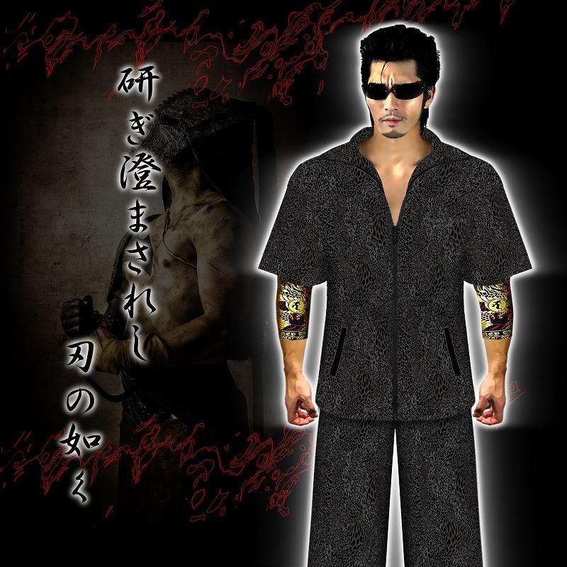 刺繍入り 黒ヒョウ総柄 半袖 セットアップ ジャージ ヤクザ ヤンキー
