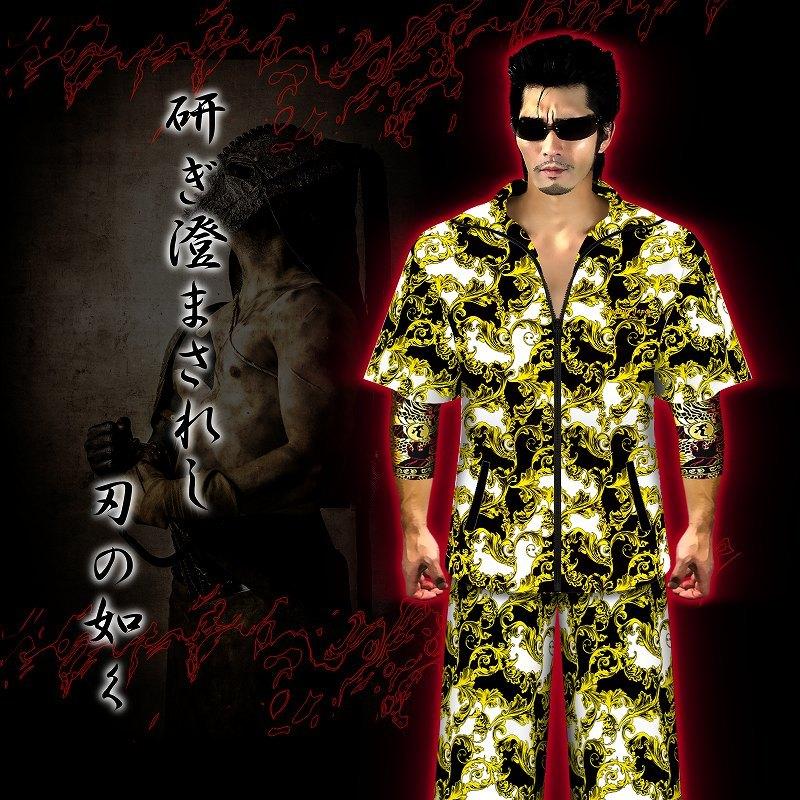 刺繍入り バロック総柄 花柄 半袖 セットアップ ジャージ 白×黒×黄