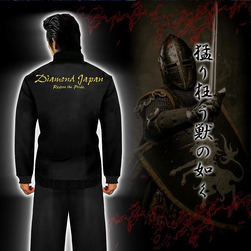 長袖 セットアップ ジャージ オラオラ系 DIAMOND JAPAN メンズ