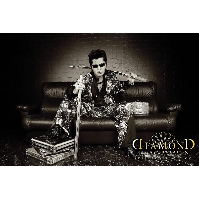 セットアップ ジャージ オラオラ系 メンズ ファッション ヤクザ 長袖