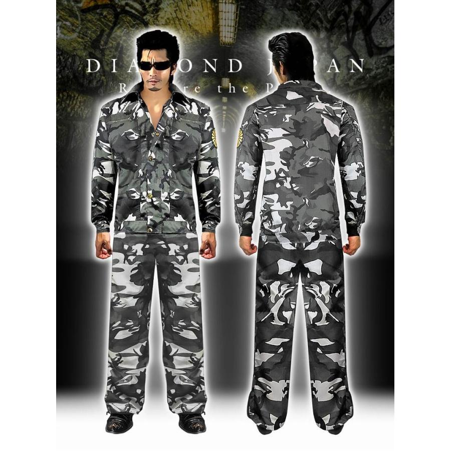 いよいよ人気ブランド ヤクザ 服 派手 ジャケット単品 ヤンキー 菊紋 暴走族 特攻服 Dj 150 ファッション 長袖 迷彩 グレー オラオラ 作業着 メンズ 悪羅悪羅 制服 作業服