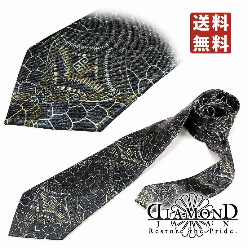 激レア　SCANDAL MANIA 限定ネクタイ　黒 ネクタイ DIAMOND JAPAN クロコ柄 dj-177 黒 金紳士 結婚式 二次会