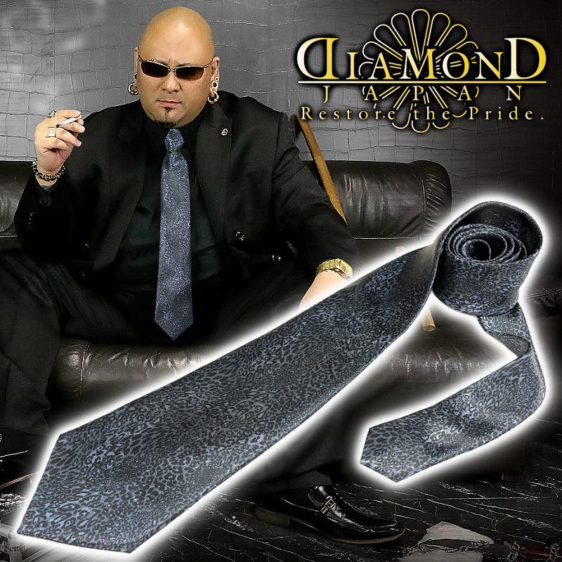 ネクタイ DIAMOND JAPAN 黒豹 dj-179 黒 紳士 結婚式 二次会 成人式 冠
