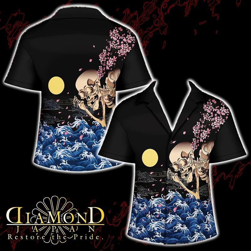 割引発見 アロハシャツ 和柄 がしゃどくろ 月夜 ヤクザ ヤンキー オラオラ系 半袖 柄シャツ 服 Diamond Japan Dj 187 派手 夏物 祭り メンズ ファッション Aynaelda Com