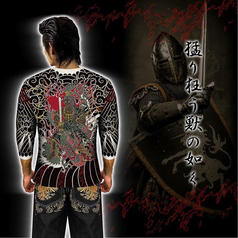 鯉口シャツ (ダボシャツ) 和柄 和彫り 龍 不動明王 柄 刺青 ヤクザ